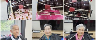 음악활동(2025.4.30,기쁨반)