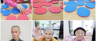 색판뒤집기(2025.5.2,감사반)