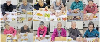 간식선호도조사(2025.5.14,전체어르신)